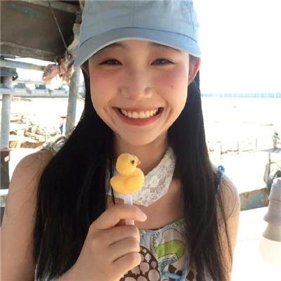 异哉女性